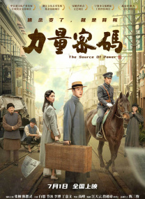 成人av网站在线